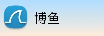 博鱼 Logo