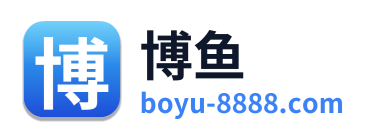 博鱼 Logo